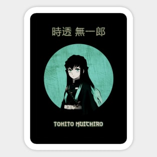 Tokito Muichiro Sticker